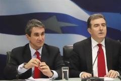 Κέντρα κράτησης λαθρομεταναστών ανά Περιφέρεια και ειδικοί χώροι νοσηλείας στα Νοσοκομεία