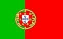 Όλο και πιθανό ένα νέο πακέτο και για την Πορτογαλία...