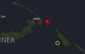 Σεισμική δόνηση 5,8R ανατολικά της νήσου Παπούα Νέα Γουϊνέα