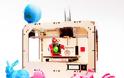 10 απίστευτα πράγματα που κάνουν οι 3D εκτυπωτές! - Φωτογραφία 10