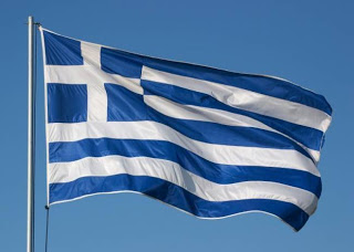 Ανήλικος έκαψε την ελληνική σημαία στο σχολείο του! - Φωτογραφία 1