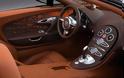 Η Bugatti Grand Sport σε ρόλο καμβά - Φωτογραφία 7