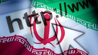 Το Ιράν «σερφάρει» στο Mehr - Φωτογραφία 1
