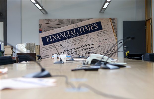Ο δήμαρχος της Νέας Υόρκης σκέπτεται να αγοράσει τους Financial Times, - Φωτογραφία 1