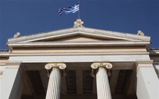 Οι πανεπιστημιακοί έχουν αντιρρήσεις για το σχέδιο «Αθηνά» - Φωτογραφία 1