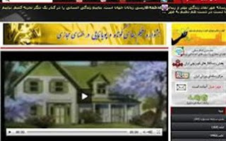 Mehr: Η ιρανική απάντηση στο... Youtube! - Φωτογραφία 1