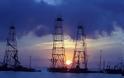 Απόρρητη έκθεση: Οι αποκαλύψεις για πετρέλαιο και φυσικό αέριο