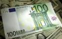 FXCM: Το ράλι του δολαρίου έναντι του ευρώ θα χρειαστεί στηρίγματα