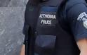 Συλλήψεις για τη δολοφονία κοσμηματοπώλη στη Λυκόβρυση