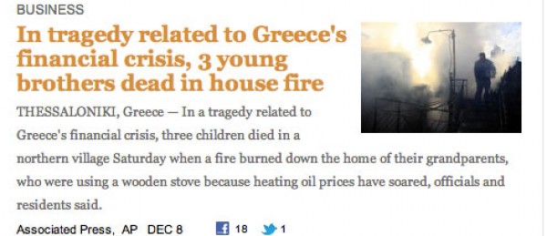 Washington Post: Αν τα παιδιά στην Καβάλα είχαν πετρέλαιο, θα ζούσαν - Φωτογραφία 2