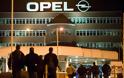 Κλείνει το εργοστάσιο της Opel στο Μπόχουμ