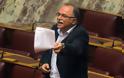 Δ. Παπαδημούλης: «Ο ΣΥΡΙΖΑ δεν συμπράττει στην παρωδία με τη λίστα Λαγκάρντ»
