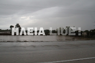 Γαστούνη: Η βροχή έκανε Βενετία την περιοχή - Φωτογραφία 1