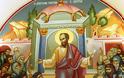 Τι λένε οι άγιοι Πατέρες για τον απόστολο Παύλο;