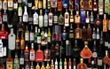 Αλκοολούχα Ποτά 2012: Επικίνδυνη καθίζηση του κλάδου από την αύξηση της φορολογίας