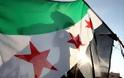 20% συρρίκνωση της συριακής οικονομίας προβλέπει το IIF