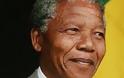 Με λοίμωξη του αναπνευστικού νοσηλεύεται ο Ν. Μαντέλα