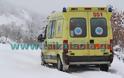 ΤΡΙΚΑΛΑ: Περιπέτεια στα χιόνια για μεταφορά τραυματία από ξυλοδαρμό