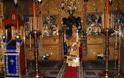 2357 - Φωτογραφίες από την πανήγυρη στην Ιερά Μονή Χιλιανδαρίου - Φωτογραφία 5