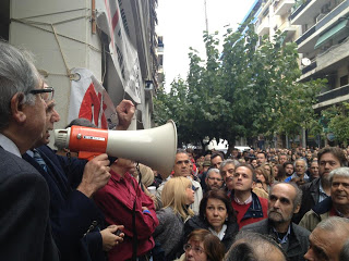 Πάνω από 1000 φαρμακοποιοί έξω από το Υπουργείο Υγείας - Φωτογραφία 4