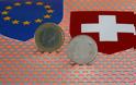 Γ. Μαυραγάνης: Στις αρχές του 2013 η συμφωνία με την Ελβετία για την φορολόγηση των ελληνικών καταθέσεων
