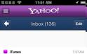 Yahoo: AppStore free update - Φωτογραφία 6