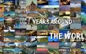 2008-2012: Ταξιδεύοντας στον κόσμο για 4 χρόνια [video]