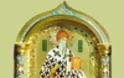 12 Δεκεμβρίου / Άγιος Σπυρίδων ο Θαυματουργός, επίσκοπος Τριμυθούντος Κύπρου ...!!! - Φωτογραφία 14