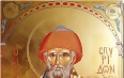 12 Δεκεμβρίου / Άγιος Σπυρίδων ο Θαυματουργός, επίσκοπος Τριμυθούντος Κύπρου ...!!! - Φωτογραφία 16