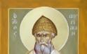 12 Δεκεμβρίου / Άγιος Σπυρίδων ο Θαυματουργός, επίσκοπος Τριμυθούντος Κύπρου ...!!! - Φωτογραφία 17