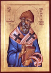 12 Δεκεμβρίου / Άγιος Σπυρίδων ο Θαυματουργός, επίσκοπος Τριμυθούντος Κύπρου ...!!! - Φωτογραφία 9