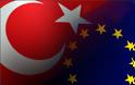 Τουρκόϊκα: Μια τρόικα που μιλά τουρκικά! - Φωτογραφία 2