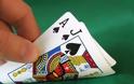 Δεκάδες συλλήψεις για απάτες μέσω τυχερών παιχνιδιών