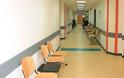Αναγνώστρια κατακρίνει τα κριτήρια του διορισμού των διοικητών των νοσοκομείων