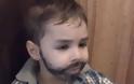 Χαμός στο You Tube: 5χρονος με...μούσια τραγουδά Παντελίδη!