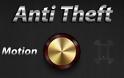 Anti Theft: Cydia utilities free...προστατέψετε την συσκευή σας δωρεάν - Φωτογραφία 1