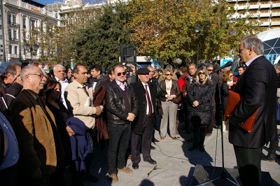 Στην πανελλαδική συγκέντρωση διαμαρτυρίας στο Σύνταγμα σήμερα ο Δήμαρχος Πατρέων - Δείτε φωτο - Φωτογραφία 2