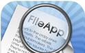FileApp: AppStore free διαχειριστείτε τα αρχεία σας χωρίς jailbreak - Φωτογραφία 1