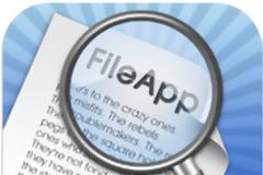FileApp: AppStore free διαχειριστείτε τα αρχεία σας χωρίς jailbreak