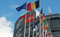 ΕΕ: Εγκρίθηκε ο προϋπολογισμός 2013