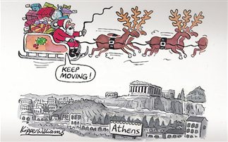 Ο Άγιος Βασίλης... προσπερνά την Αθήνα - Φωτογραφία 1