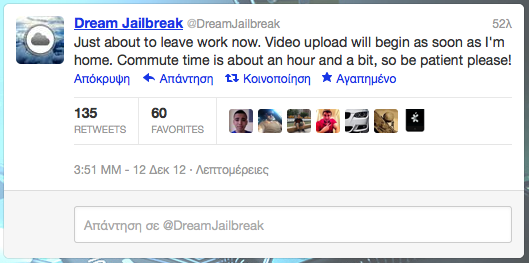 Ξέσπασε κόντρα για το jailbreak? - Φωτογραφία 2