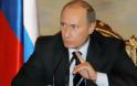 Ο Πούτιν καλεί τους Ρώσους να κάνουν περισσότερα παιδιά