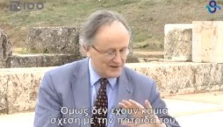Ο Βρετανός Καθηγητής του Πανεπιστημίου της Οξφόρδης Ρομπιν Λέιν Φοξ..ξεμπροστιάζει τους Σκοπιανούς..“O Mέγας Αλέξανδρος ήταν Έλληνας!!! - Φωτογραφία 1
