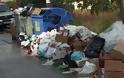 Συνεχίζουν την απεργία οι δημοτικοί υπάλληλοι, βουλιάζει στα σκουπίδια η Λάρισα