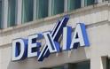 Η Dexia πούλησε το τμήμα της διαχείρισης των επιχειρήσεων