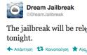 Το jailbreak είναι διαθέσιμο σήμερα στο ios 6