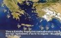 8000 υπογραφές υπέρ της θέσπισης της Ελληνικής ΑΟΖ