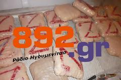 Άλλη μία επιτυχία σημείωσε το Κλιμάκιο Ειδικών Αποστολών του Λιμεναρχείου Ηγουμενίτσας