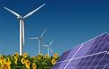 «Παρανοϊκή πολιτική στις Ανανεώσιμες Πηγές Ενέργειας»